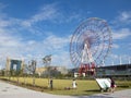 Odaiba wheel and mall, Tokyo Royalty Free Stock Photo