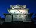 Odawara Castle 01, Japan Royalty Free Stock Photo