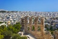 The Odeon theatre at Athens, Greece