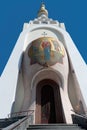 Church of the Holy Martyr Tatiana in Odesa Ukraine