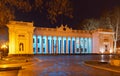 Odessa City Hall at night Royalty Free Stock Photo