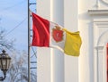 Odessa flag near Odessa city hall, Ukraine