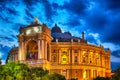 Odessa Opera and Ballet Theater at night