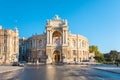 Odessa Opera and Ballet Theater, Ukraine Royalty Free Stock Photo