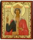 ODESSA REGION, UKRAINE Ã¢â¬â JANUARY, 17, 2008: Orthodox icon of the holy queen Helena