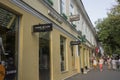 Odessa, South of Ukraine, Deribasovskaya street, July 10, 2018. Walking on the city streets in summer. Tourists and travelling