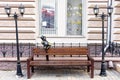 Odessa, UKRAINE - MARCH 1, 2021 Bench for rest. Bench with a figurine of a f Royalty Free Stock Photo