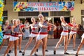 Odessa, Ukraine - September 1, 2015: School line is in schoolyard. The Knowledge Day in Ukraine, School dance group