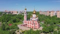 Aerial view of temple of St. George in Odintsovo