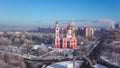 Odintsovo, Russia. Aerial winter cityscape