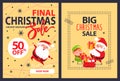 50 Off Big Final Christmas Sale Advert Poster