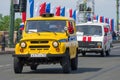 Off-road car UAZ-469 of the Soviet militia