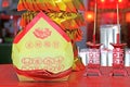 The offerings for predecessor of Chinese festival Royalty Free Stock Photo