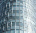 Office building Royalty Free Stock Photo