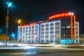 The office building company TPP Langepasneftegaz LLC LUKOIL-Western Siberia, city of Langepas