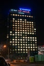 Office building by night Royalty Free Stock Photo