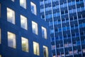 Office building night scene Royalty Free Stock Photo