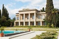 Office building in Nikitsky Botanical Garden Royalty Free Stock Photo