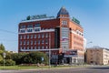 Office building of Sberbank, Komsomolsky prospect