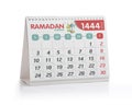Holy Ramadan Month Office Calendar Schedule 2023 on White