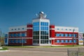 Office Center Ariada in Volzhsk town