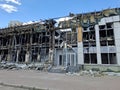 Office center after fire, building was destroyed by fire Royalty Free Stock Photo