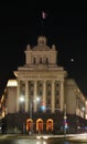 Office house of National Assembly in Sofia. Bulgaria Royalty Free Stock Photo