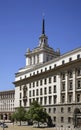Office house of National Assembly in Sofia. Bulgaria Royalty Free Stock Photo