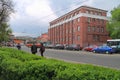 Office of Internal Affairs of the Kaliningrad region