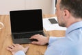 Office Manager At Laptop Making Video Call Sitting Indoors, Mockup Royalty Free Stock Photo