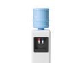 Office water cooler with blue bottle on white empty background, mock up Royalty Free Stock Photo