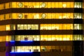 Office windows at night Royalty Free Stock Photo
