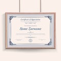 Official blue guilloche border for certificate. Vector illustration. Certificate in beige wooden frame hanging on wall
