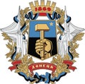 Coat of arms of Donetsk, Ukraine