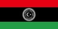 The official current flag and coat of arms of State of Libya. State flag of Libya. Illustration Royalty Free Stock Photo