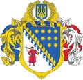 Coat of arms of the DNIPROPETROVSK SICHESLAV OBLAST, UKRAINE