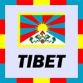 Official ensigns of Tibet