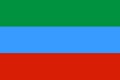 Flag of Dagestan Republic, Russia, Russian federation.