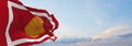 official flag of Heir Imperial Son and the Imperial Grandson, Japan at cloudy sky background on sunset, panoramic view. Japanese