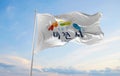 official flag of Icheon city, South Korea at cloudy sky backgrou Royalty Free Stock Photo