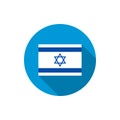 Official Flag of Israel: rightly proportions and colors Art & Illustration Royalty Free Stock Photo