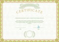 Official guilloche certificate and green border. Official blank Royalty Free Stock Photo