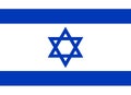 Flag of Israel Royalty Free Stock Photo