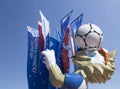 Official mascot of the 2018 FIFA World Cup in Russia-- wolf Zabivaka. Moscow Royalty Free Stock Photo