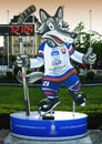 Official mascot of Hockey World Championship 2011