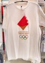Official Olympic torch relay Tokyo 2020 T-shirt at Sports Olympic Square in Yurakucho.