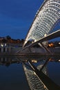 Official opening of Bridge of Peace: new pedestrian bridge, Tbilisi, Georgia