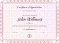 Official pink guilloche border for certificate. Vector illustration. Gradient frame. Royalty Free Stock Photo