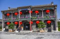 Commander Zhang`s Mansion