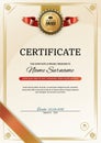 Official retro certificate with red gold design elements. Red ribbon and gold emblem. Vintage modern blank